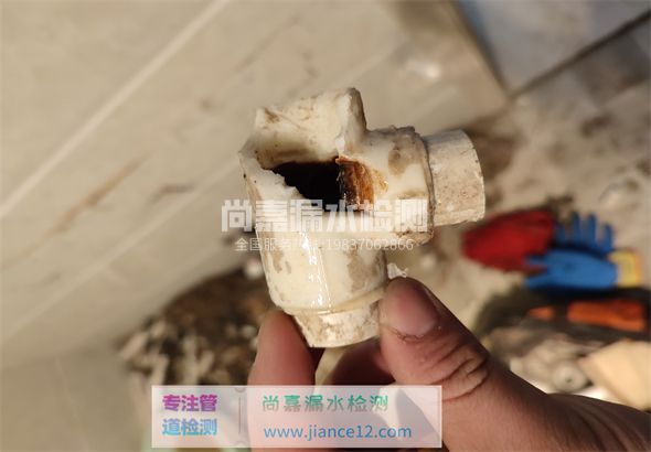 义安引起漏水的原因有哪些？